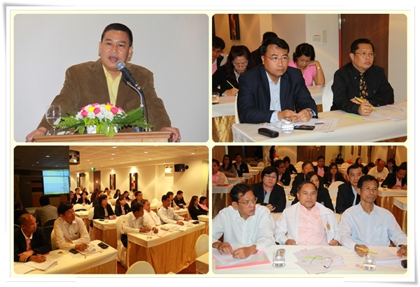 ﻿กรมบังคับคดีจัดโครงการจัดทำแผนแม่บทแผนปฏิบัติการการสื่อสารการประชาสัมพันธ์ด้านการบังคับคดี 